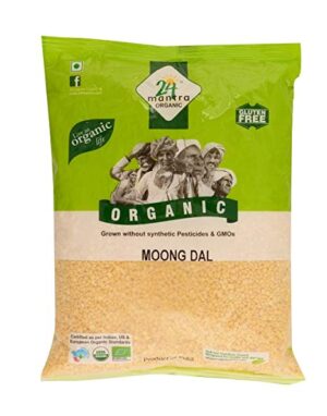 MOONG DAL