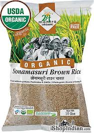SONA MASOORI RICE