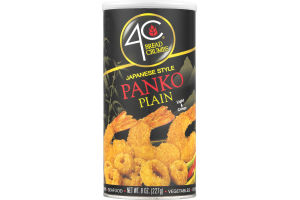 PANKO PLAIN BREAD CRUMBS