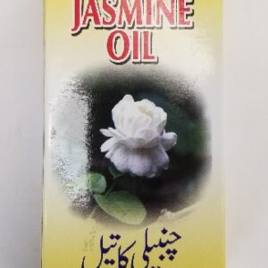 JASMIN OIL