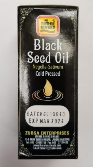 BIACK SEED OIL