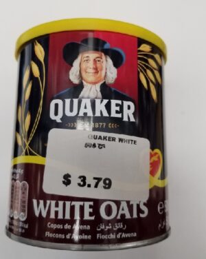 WHITE OATS