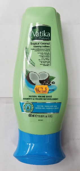 TROPICAL COCONUT CONDITIONER