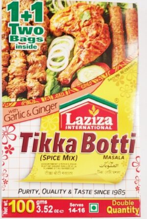 TIKKA BOTTI MASALA