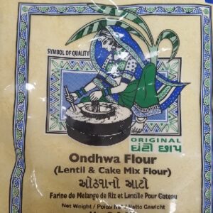 ONDHAVA FLOUR