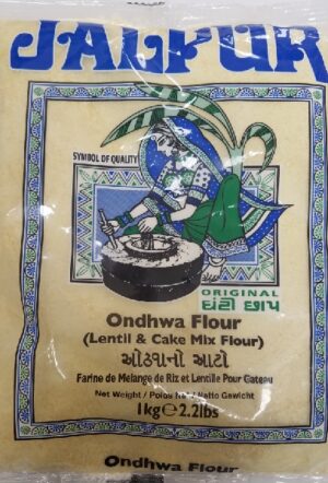 ONDHAVA FLOUR