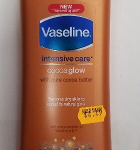 COCOA GLOW LOTION