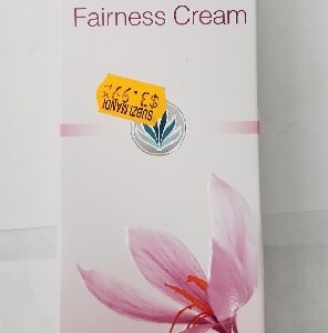 FAIRNESS CREAM