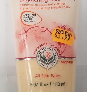 BRIGHTENING FACE MASK
