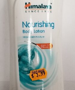 NOURISHING BODY LOTION