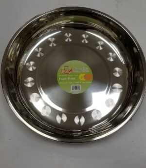 FOOD PLATE