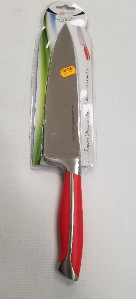 KNIFE