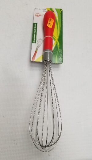 WHISK 13 INCH