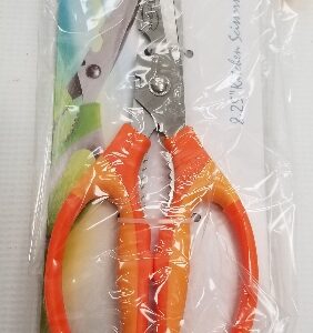 KITCHEN SCISSORS