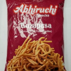 KARAPUSA