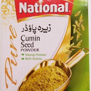 CUMIN SEED POWDER