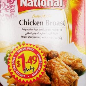 CHICKEN BROAST
