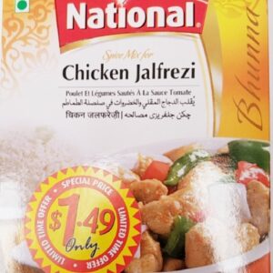 CHICKEN JALFREZI