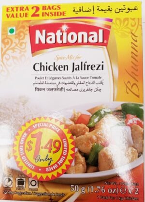 CHICKEN JALFREZI