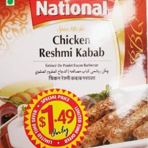 CHIKEN RESHMI KABAB
