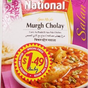 MURGH CHOLEY