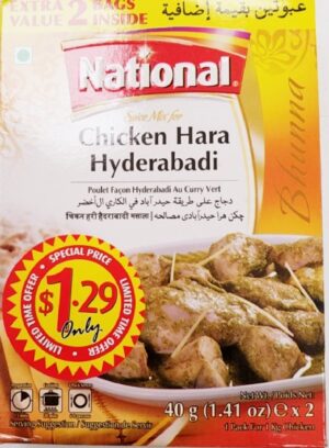 CHICKEN HARA HYDERABADI