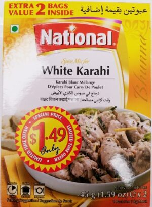 WHITE KARAHI MASALA