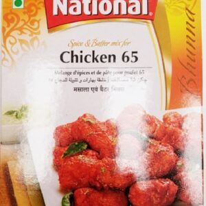 CHICKEN 65