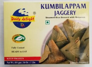 KUMBILAPPAM ( JAGGERY