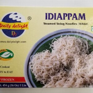 IDIAPPAM