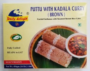 PUTTU BROWN KADALA