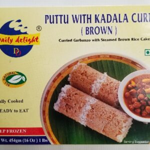 PUTTU BROWN KADALA