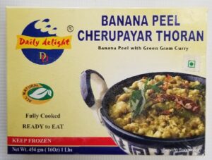 BANANA PEEL THORAN
