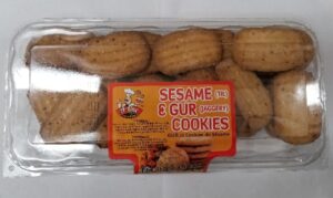 AND GUR COOKIE