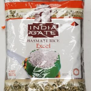 BASMATI RICE EXCEL