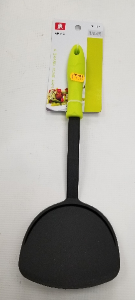 A HOME APPLIANCE