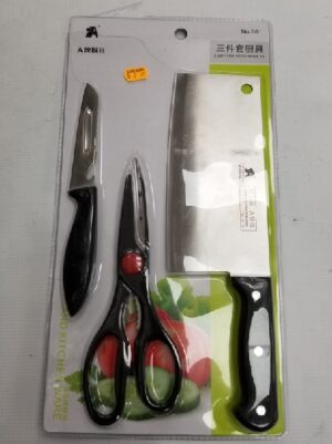 KITCHEN WARE