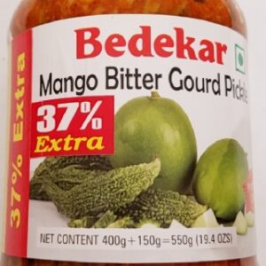BITTER GOURD PICKEL