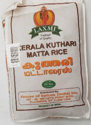 KERLA KUTH MATTA RICE