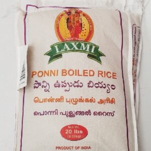 PONI BOILED RICE
