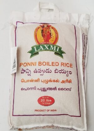 PONI BOILED RICE