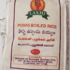 PONNI BOILED RICE