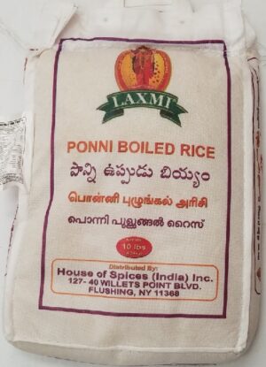 PONNI BOILED RICE