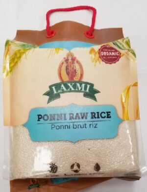 ORGANIC PONNI RAW RICE