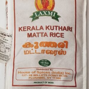 KEARALA KUTHLI MATTA RICE