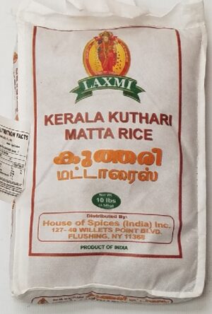 KEARALA KUTHLI MATTA RICE