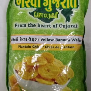 YELLOW BANANA WAFER