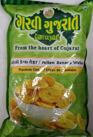 YELLOW BANANA WAFER