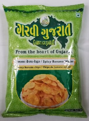 SPICY BANANA CHIPS