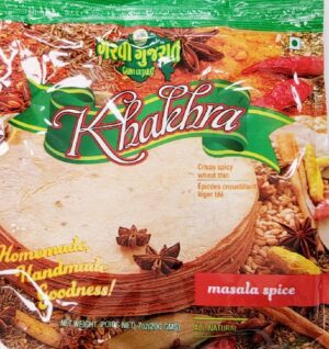 KHAKHRA MASALA